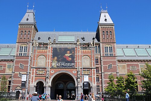 Rijksmuseum Amsterdam, zuidgevel
